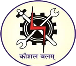 GOVT INDUSTRIAL TRAINING INSTITUTE KOTI