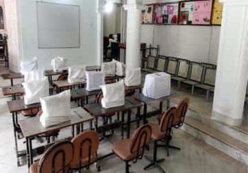 About Institute